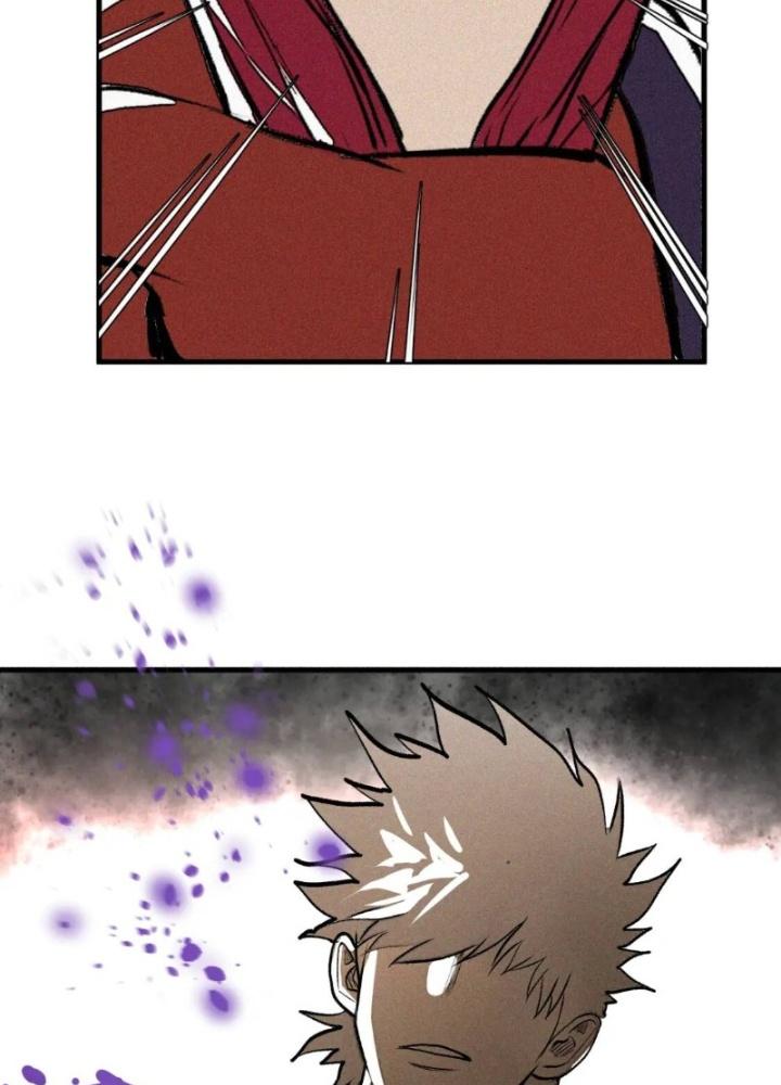 Tôi Bị Boss Đánh Cho Tơi Tả Chapter 42 - Trang 2