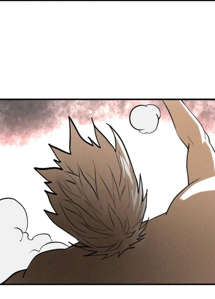 Tôi Bị Boss Đánh Cho Tơi Tả Chapter 42 - Trang 2