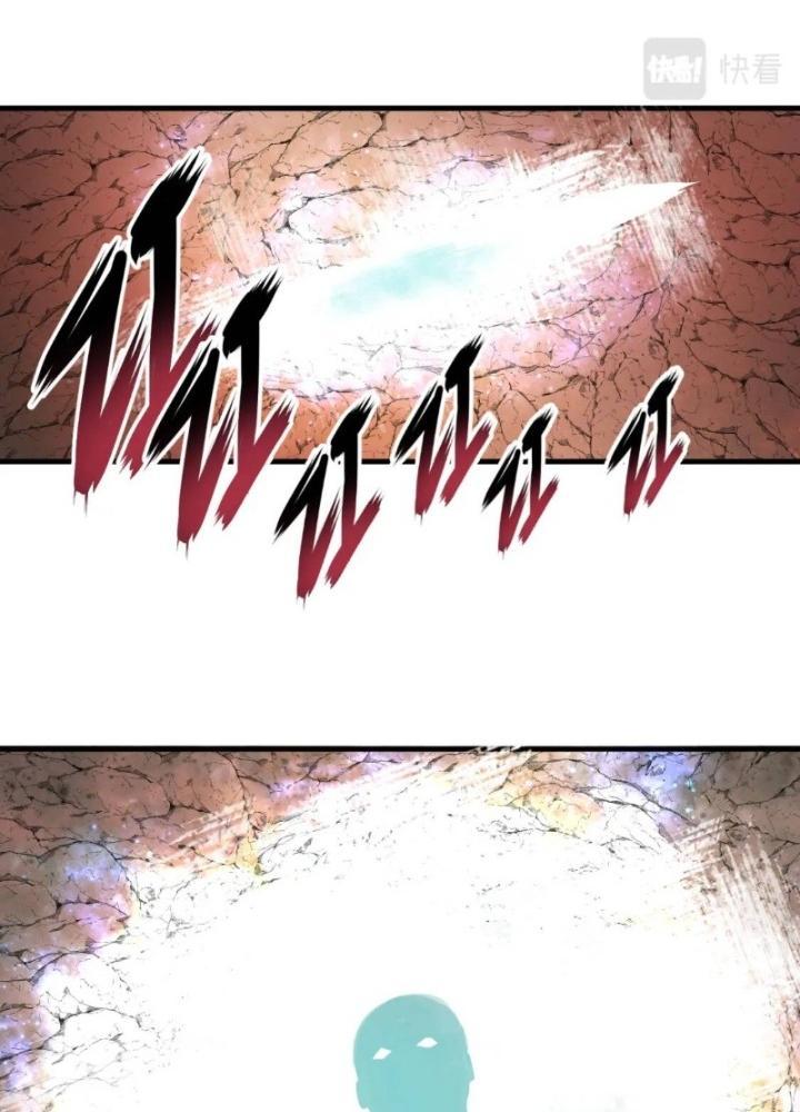 Tôi Bị Boss Đánh Cho Tơi Tả Chapter 42 - Trang 2