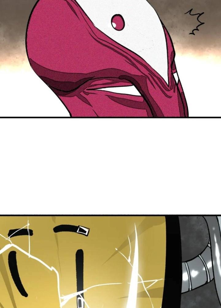 Tôi Bị Boss Đánh Cho Tơi Tả Chapter 42 - Trang 2
