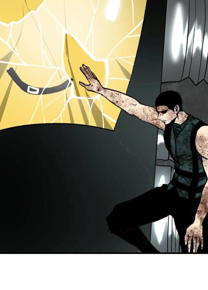 Tôi Bị Boss Đánh Cho Tơi Tả Chapter 42 - Trang 2
