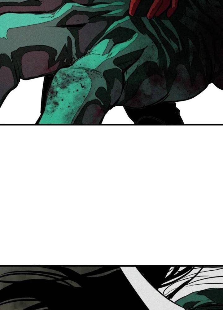 Tôi Bị Boss Đánh Cho Tơi Tả Chapter 42 - Trang 2