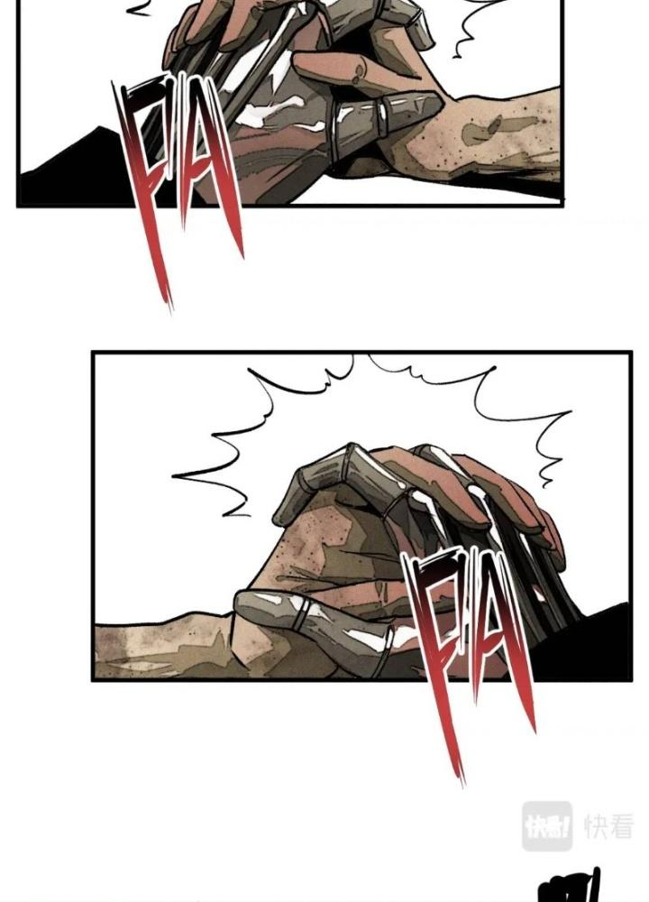 Tôi Bị Boss Đánh Cho Tơi Tả Chapter 43 - Trang 2