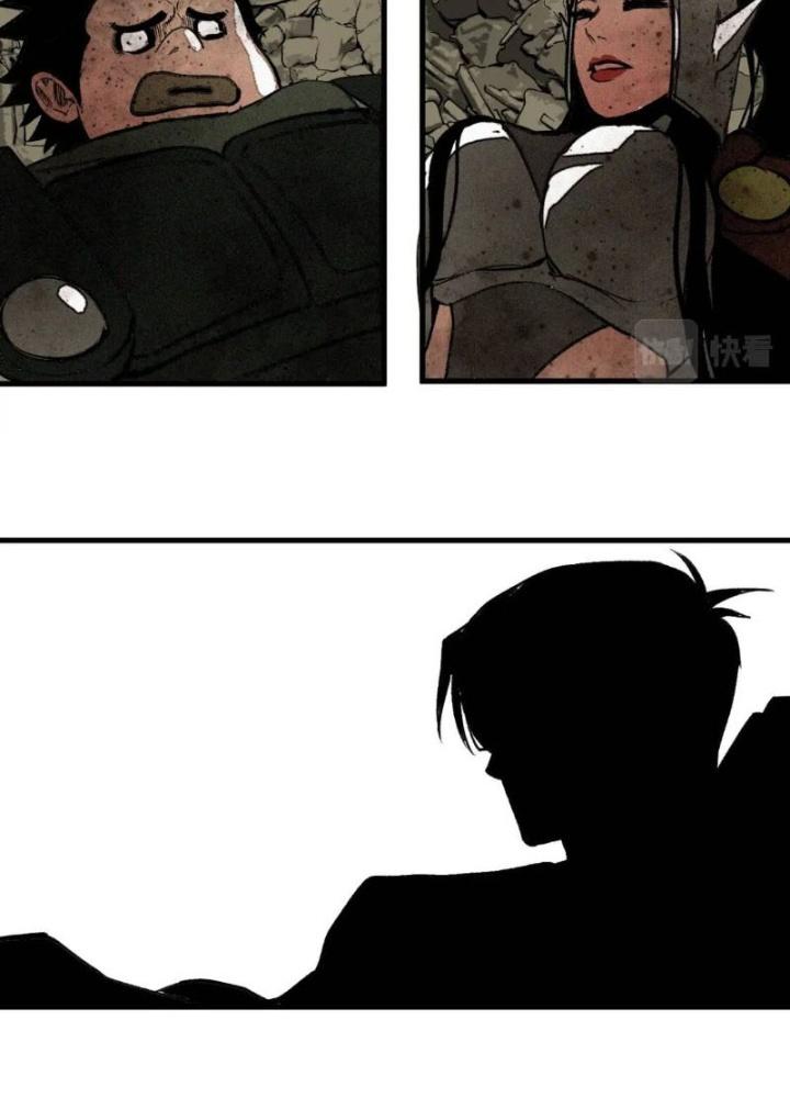Tôi Bị Boss Đánh Cho Tơi Tả Chapter 43 - Trang 2