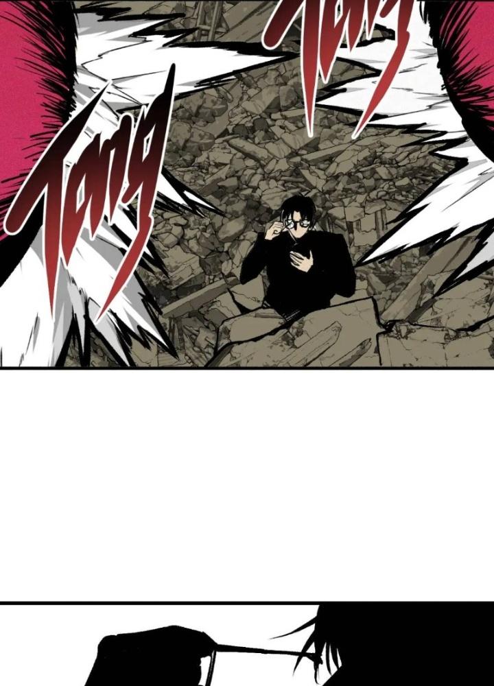 Tôi Bị Boss Đánh Cho Tơi Tả Chapter 43 - Trang 2