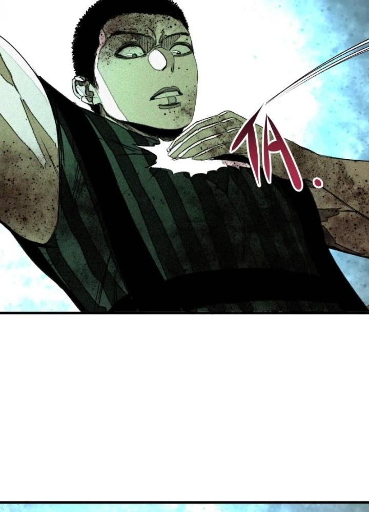 Tôi Bị Boss Đánh Cho Tơi Tả Chapter 43 - Trang 2