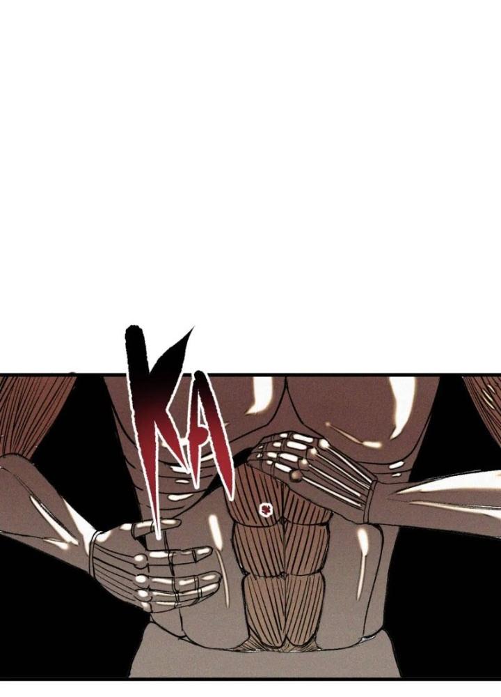 Tôi Bị Boss Đánh Cho Tơi Tả Chapter 43 - Trang 2