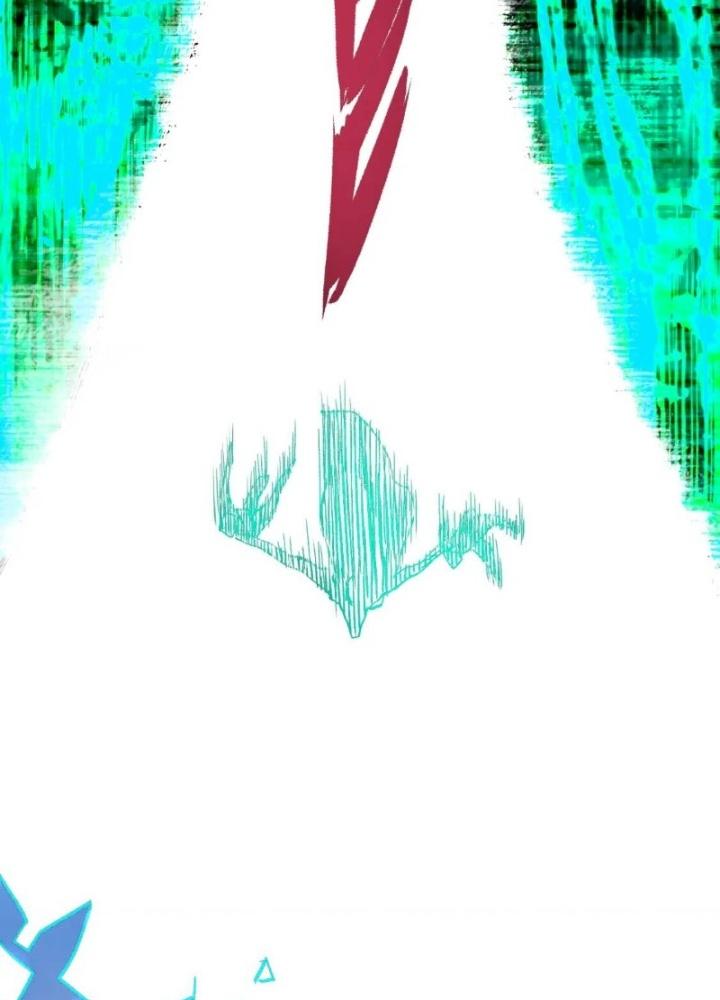 Tôi Bị Boss Đánh Cho Tơi Tả Chapter 43 - Trang 2