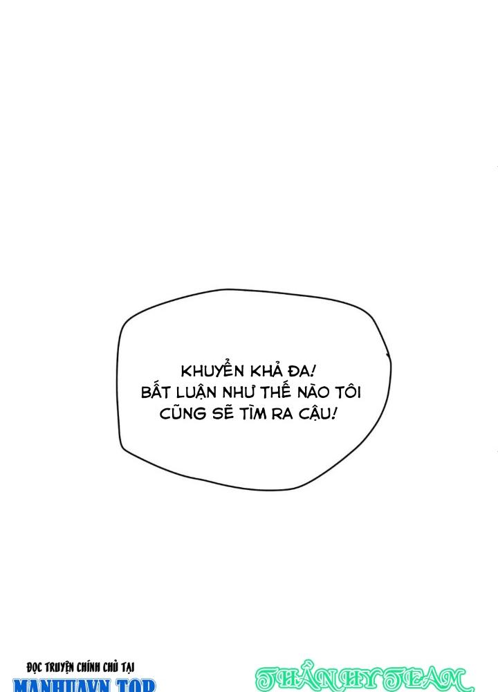 Tôi Bị Boss Đánh Cho Tơi Tả Chapter 44 - Trang 2