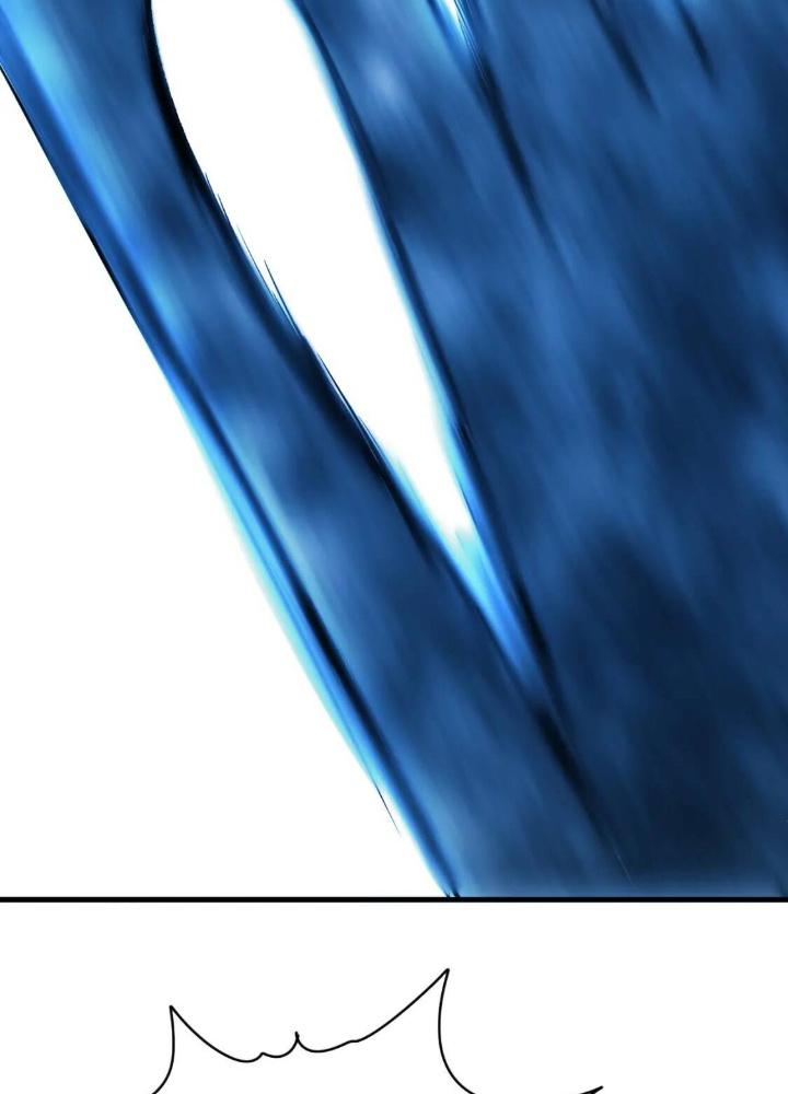 Tôi Bị Boss Đánh Cho Tơi Tả Chapter 44 - Trang 2