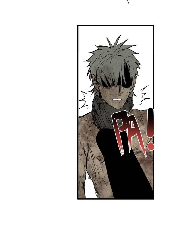 Tôi Bị Boss Đánh Cho Tơi Tả Chapter 44 - Trang 2