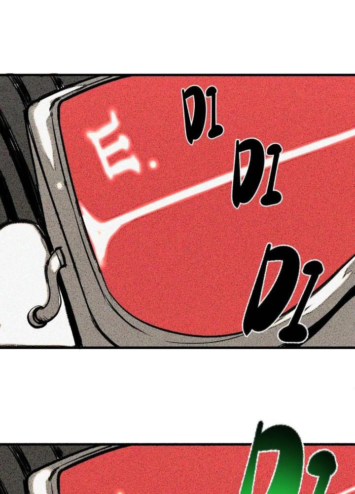 Tôi Bị Boss Đánh Cho Tơi Tả Chapter 44 - Trang 2