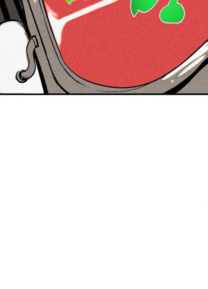 Tôi Bị Boss Đánh Cho Tơi Tả Chapter 44 - Trang 2