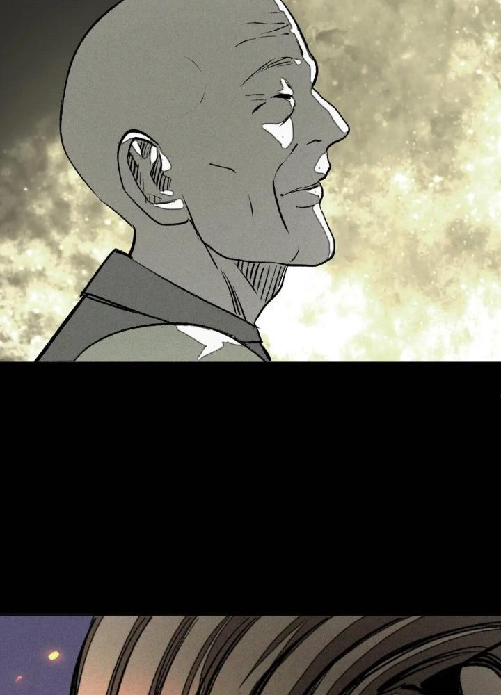 Tôi Bị Boss Đánh Cho Tơi Tả Chapter 45 - Trang 2