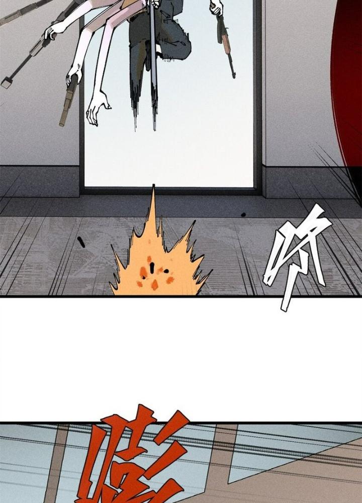 Người Chơi Hung Mãnh Chapter 102 - Trang 2