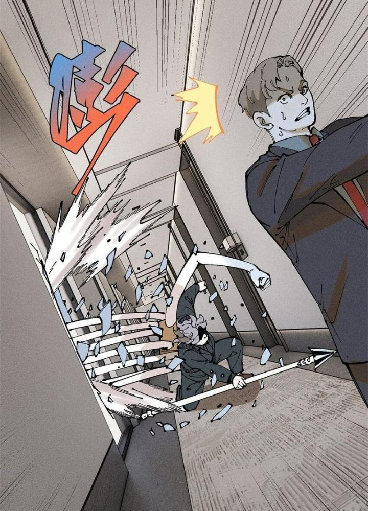 Người Chơi Hung Mãnh Chapter 102 - Trang 2