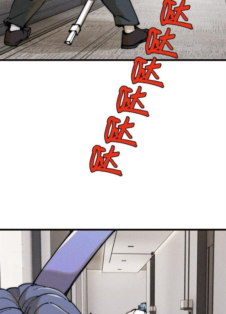 Người Chơi Hung Mãnh Chapter 102 - Trang 2