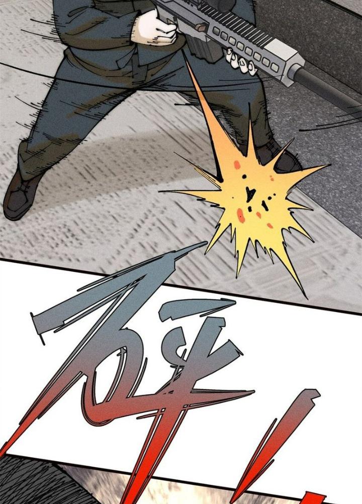 Người Chơi Hung Mãnh Chapter 102 - Trang 2