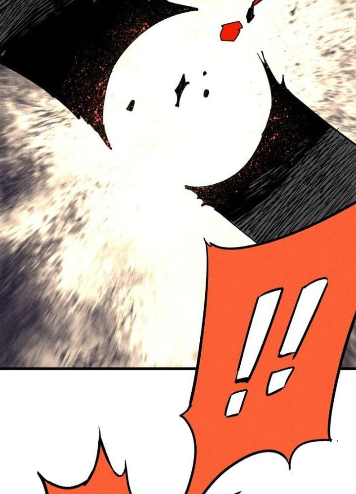 Người Chơi Hung Mãnh Chapter 102 - Trang 2