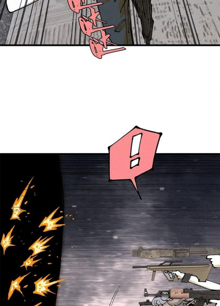 Người Chơi Hung Mãnh Chapter 102 - Trang 2