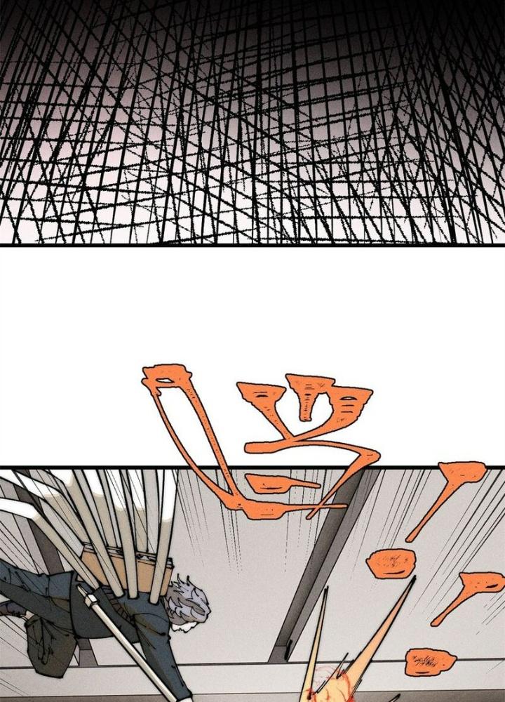 Người Chơi Hung Mãnh Chapter 102 - Trang 2