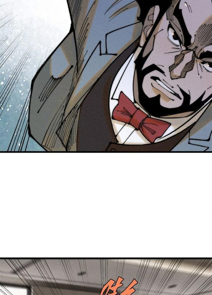 Người Chơi Hung Mãnh Chapter 102 - Trang 2