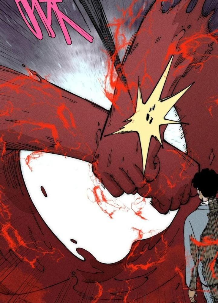 Người Chơi Hung Mãnh Chapter 102 - Trang 2