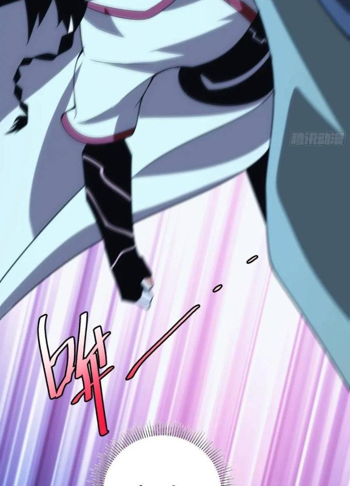 Tự Kỷ Luật Ta Đây Bất Khả Chiến Bại Chapter 119 - Trang 4