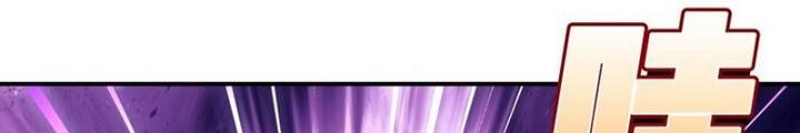 Phòng Trò Chuyện VR Chapter 21 - Next Chapter 22