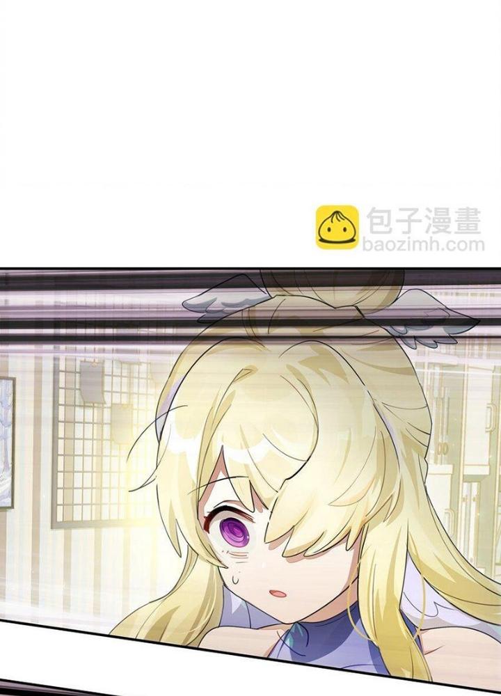 Phòng Trò Chuyện VR Chapter 21 - Next Chapter 22