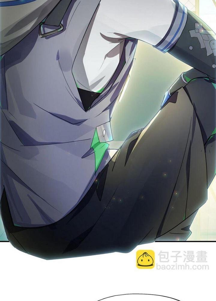 Phòng Trò Chuyện VR Chapter 21 - Next Chapter 22