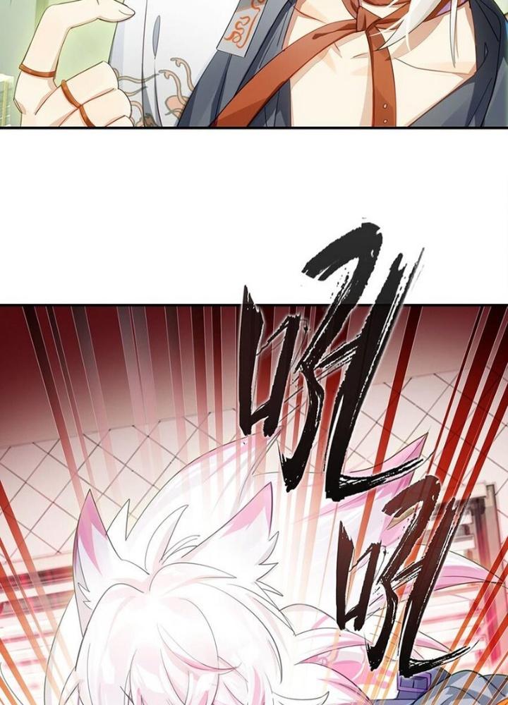 Phòng Trò Chuyện VR Chapter 22 - Trang 2