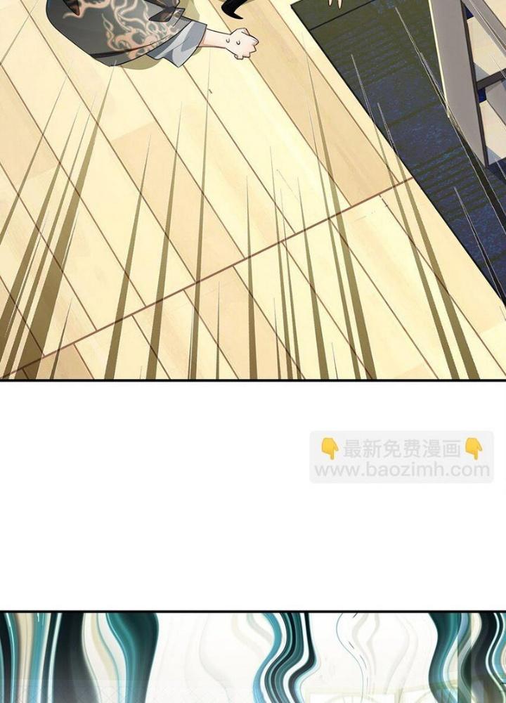 Phòng Trò Chuyện VR Chapter 22 - Trang 2