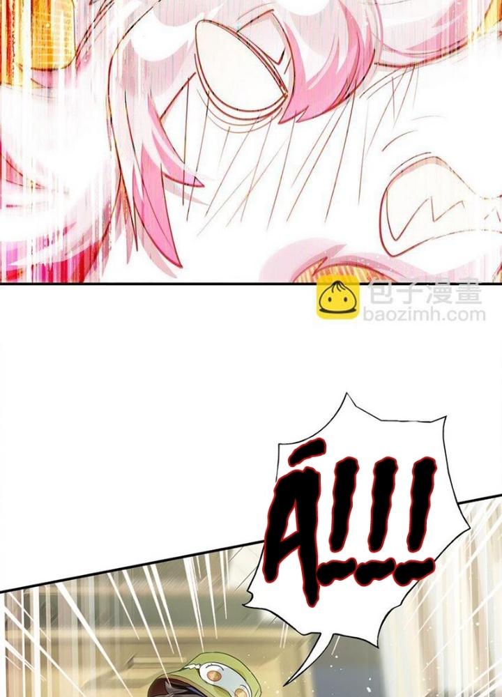 Phòng Trò Chuyện VR Chapter 22 - Trang 2