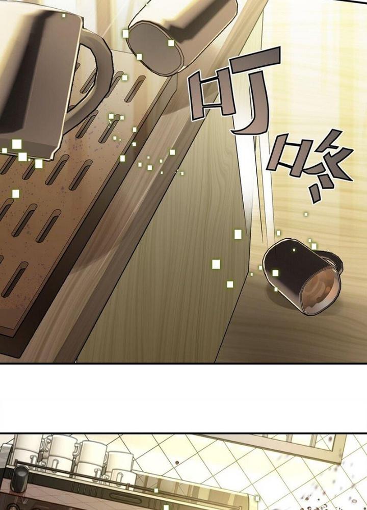 Phòng Trò Chuyện VR Chapter 22 - Trang 2