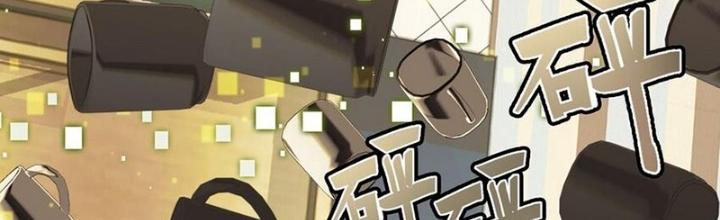 Phòng Trò Chuyện VR Chapter 23 - Next Chapter 24