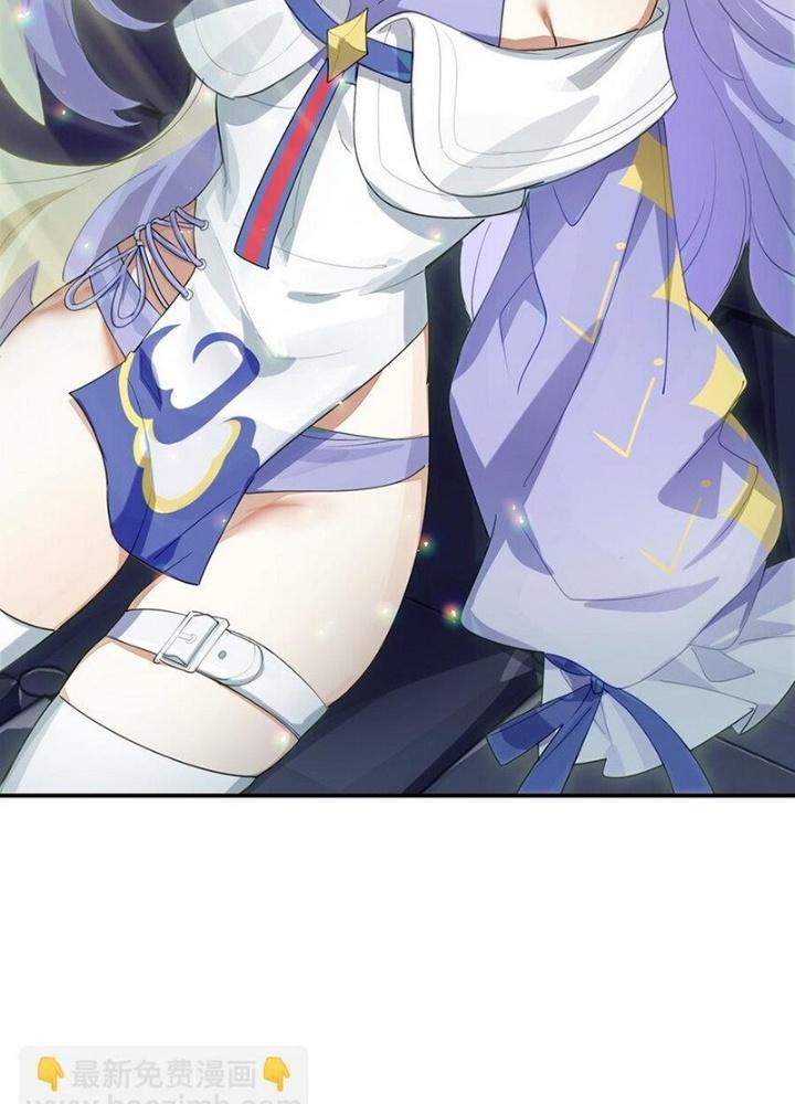 Phòng Trò Chuyện VR Chapter 23 - Next Chapter 24