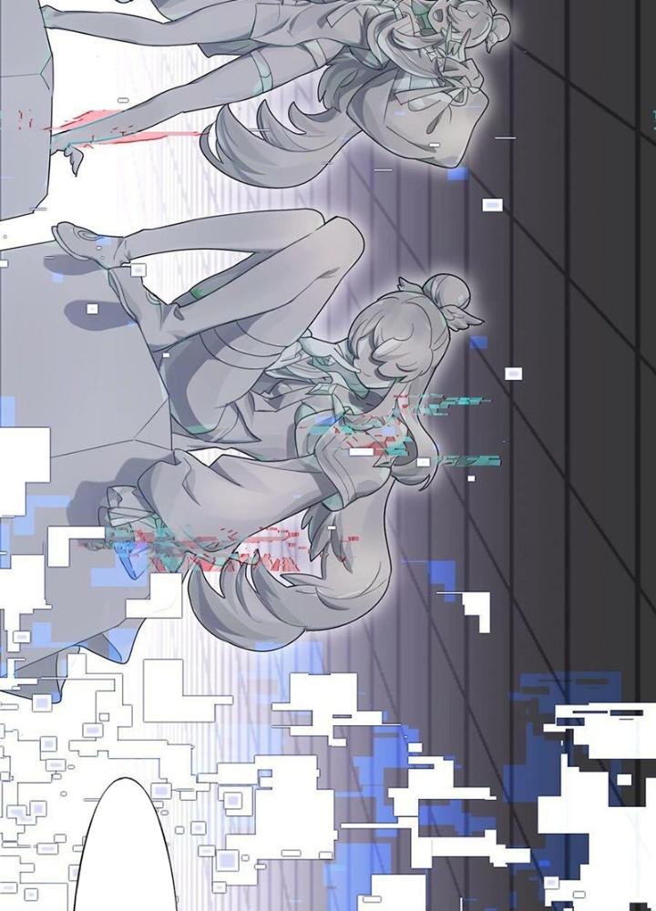 Phòng Trò Chuyện VR Chapter 24 - Trang 2