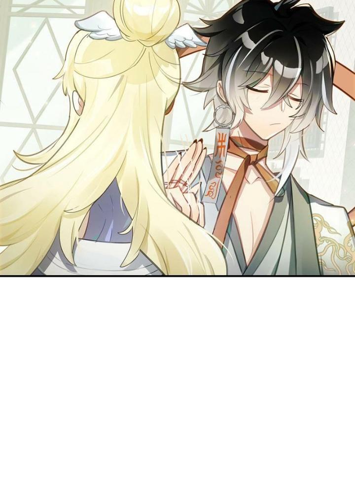 Phòng Trò Chuyện VR Chapter 24 - Trang 2