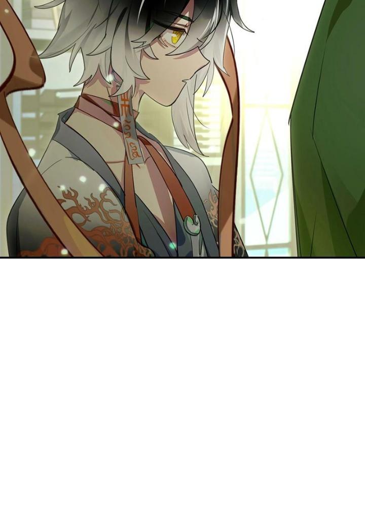 Phòng Trò Chuyện VR Chapter 24 - Trang 2