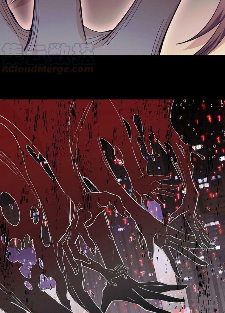 Phòng Trò Chuyện VR Chapter 24 - Trang 2