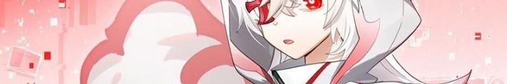 Phòng Trò Chuyện VR Chapter 25 - Trang 2