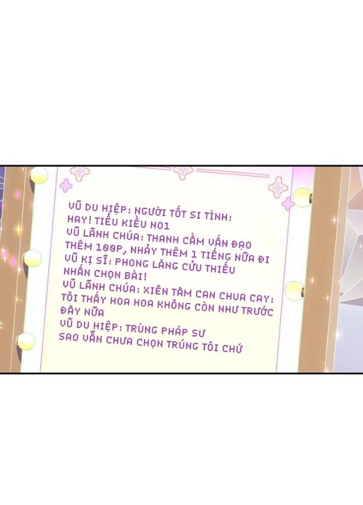 Phòng Trò Chuyện VR Chapter 25 - Trang 2