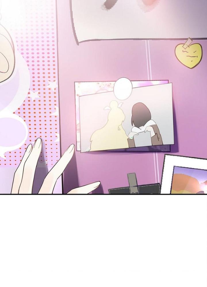 Phòng Trò Chuyện VR Chapter 25 - Trang 2