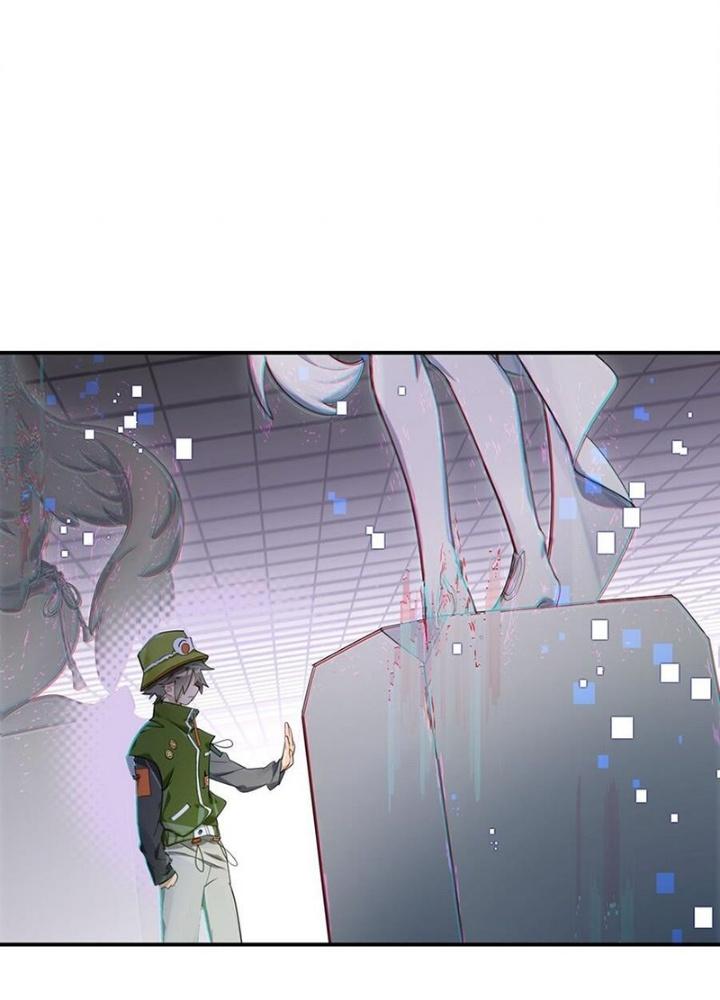 Phòng Trò Chuyện VR Chapter 25 - Trang 2