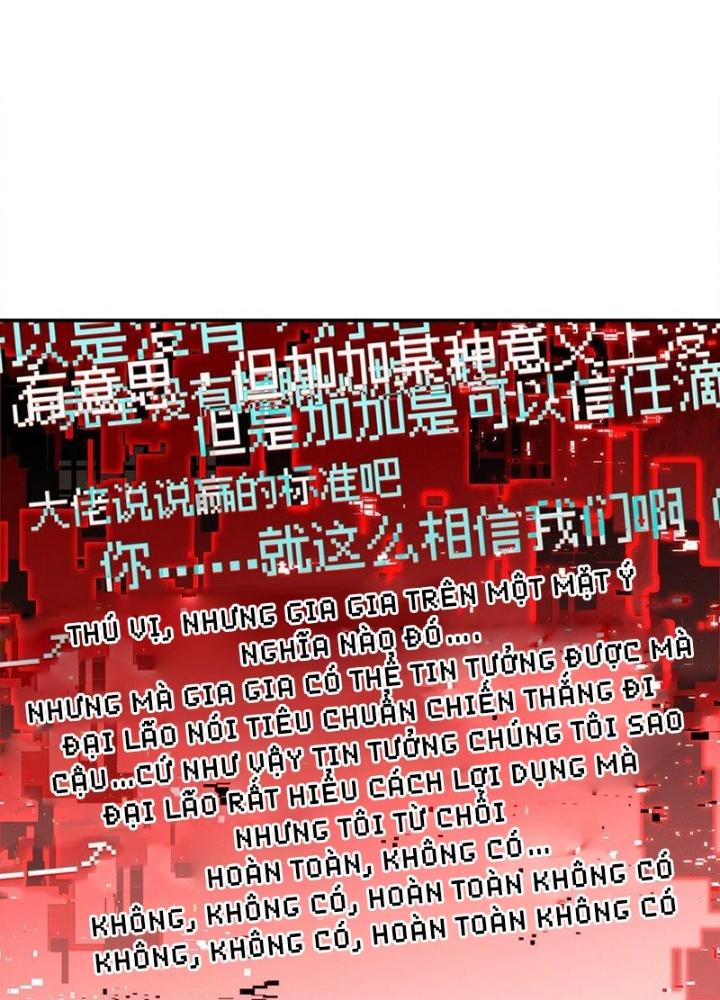 Phòng Trò Chuyện VR Chapter 25 - Trang 2