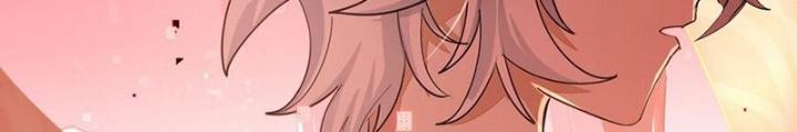 Phòng Trò Chuyện VR Chapter 26 - Next Chapter 28
