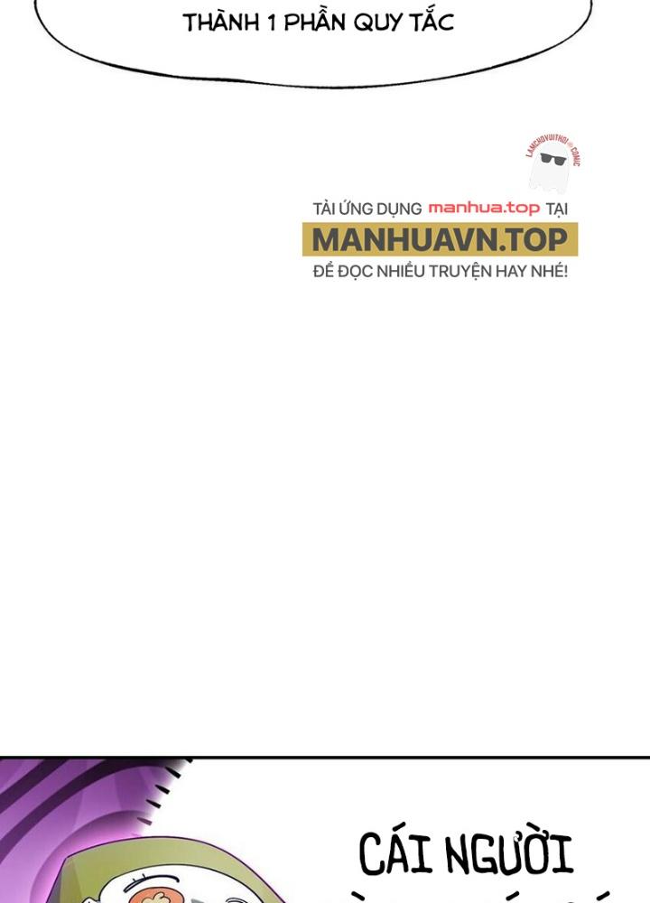Phòng Trò Chuyện VR Chapter 26 - Next Chapter 28