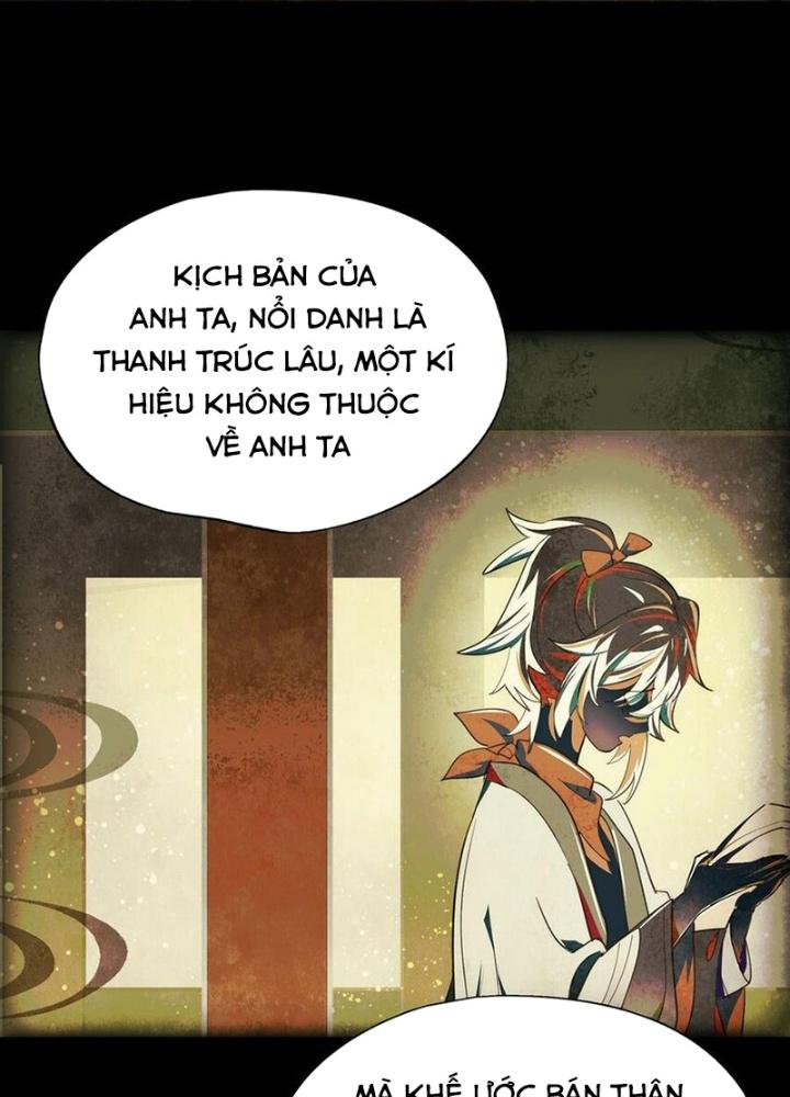 Phòng Trò Chuyện VR Chapter 26 - Next Chapter 28