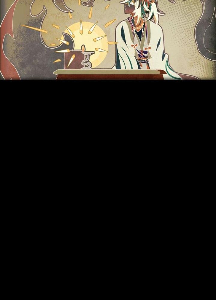 Phòng Trò Chuyện VR Chapter 26 - Next Chapter 28